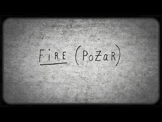 fire (pozar)) 2020, animated horror film by david lynch