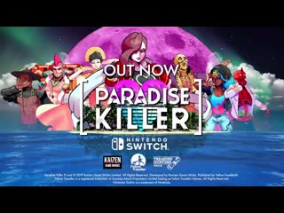 paradise killer 2020 game trailer