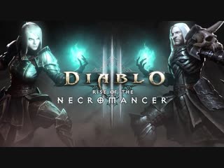 diablo iii: eternal collection, 2018, game trailer