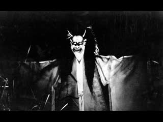 onibaba 1964 / demon woman hd 720 (rus)