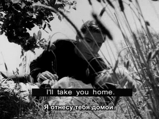 incubus 1966 russian subtitles