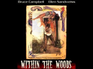 within the woods (1978)[rus]