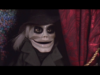 puppetmaster / puppetmaster (1989)